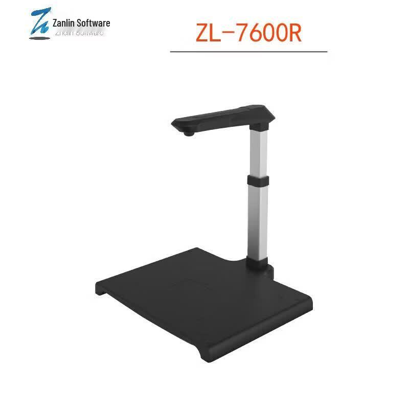 

Zhelin ZL-7600R A3 Document Camera Scanner CN plug (adapter included)