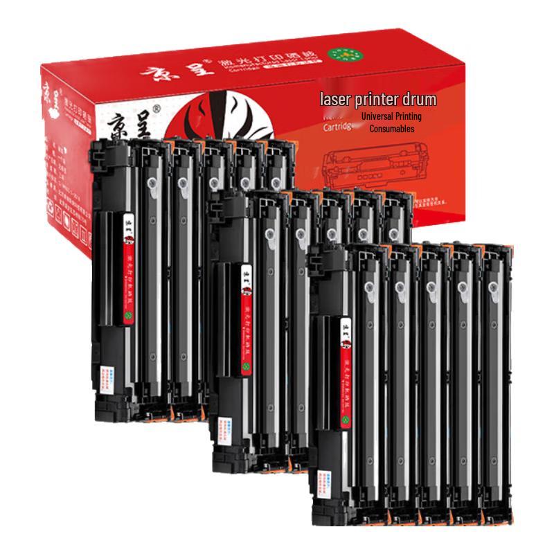 Jingcheng Compatible HP 388A/88A Black Toner Cartridge