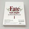 Fate stay night Unlimited Blade Works Conjunto de Discos Blu-ray Caixa Limitada Animate Usado
