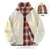 CleanFit Men's Autumn/Winter Double-Sided Baseball Jacket