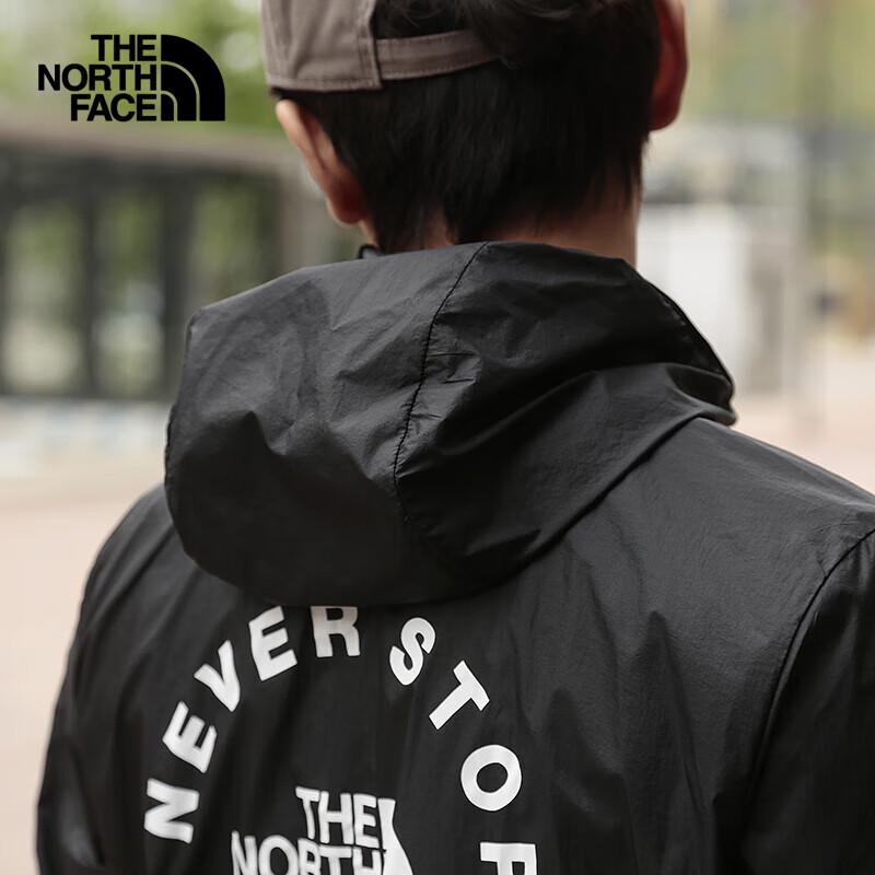 The North Face Men's UPF50+ Sun Protection Windbreaker Jacket