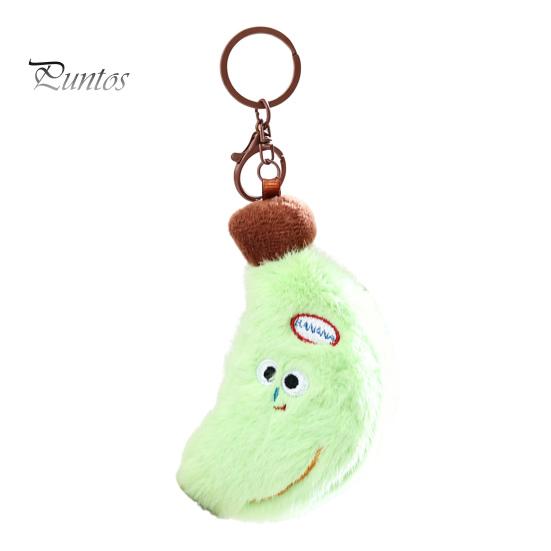 Small Banana Plush Toy Cute Keychain, Soft Stuffed Fruit Pendant Simulated Key Holder with Embroidered Face, Cartoon Bag Charm for Backpack