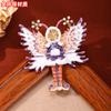Wings Elf Brooch High Sense Light Luxury Exquisite Corsage Fashion Versatile Clothes Accessories Pin
