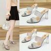 Sommer transparente High Heels Damen Sandalen 24 neue sexy Ausgehschuhe dicke Absatz Sandalen mittlerer Absatz Mode Kristall Pantoletten