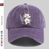 Pc Floral Print Baseball Cap with Heart Print Sun Hat Comfortable Lightweight Buckle Adjustable Fashion Skateboard Cap Retro Ad