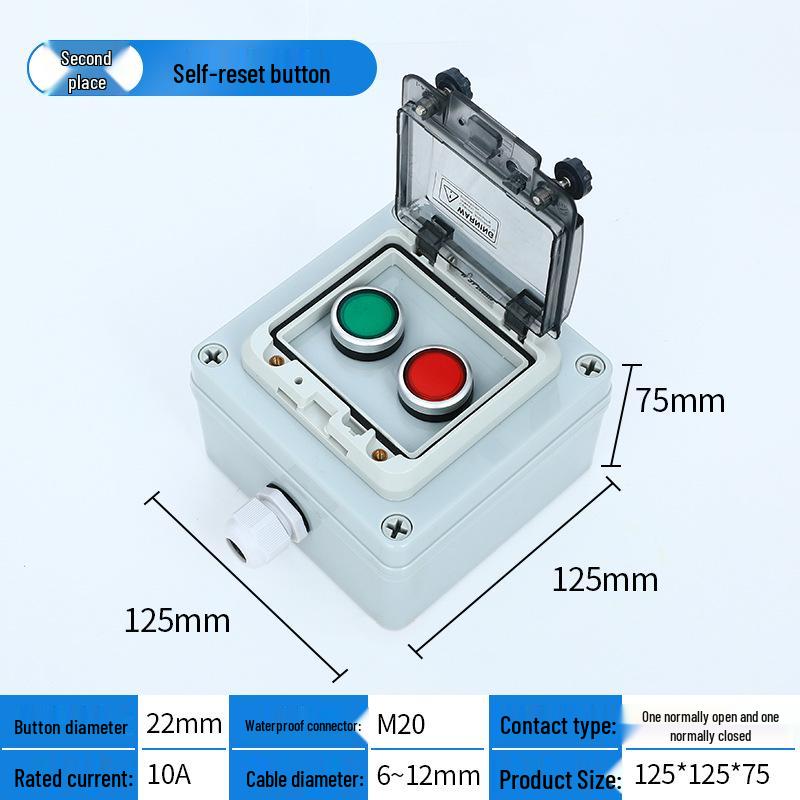 Waterproof Outdoor Emergency Stop & Control Box with Self-Reset Function