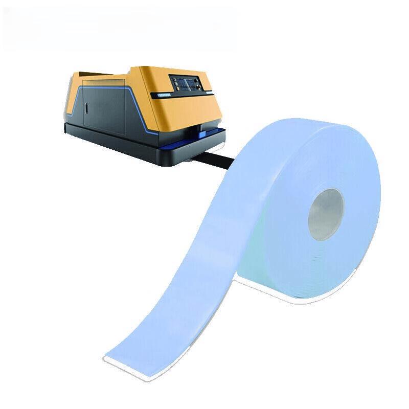 PVC Magnetic Strip Protective Tape