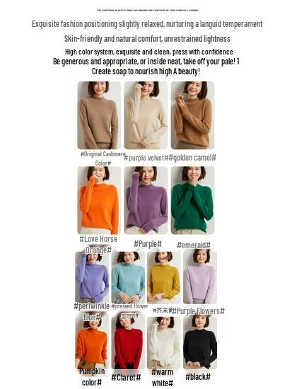2024 Fall/Winter Women's 100% Wool Semi-High Neck Loose Knitted Sweater