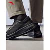 ANTA Shenxing 12 Men's Comfort Running Shoes