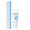 Mini Size Kao Biore Skincare Facial Cleanser Moisture 30g X Travel Portable Facial Wash Although It Looks Large In the It Is the Smallest Portable