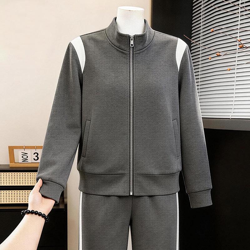 

Stylish Plus Size Spring & Autumn Sports Suit for Middle-Aged Women - Two-Piece Set 3XL (120-130 jin)
