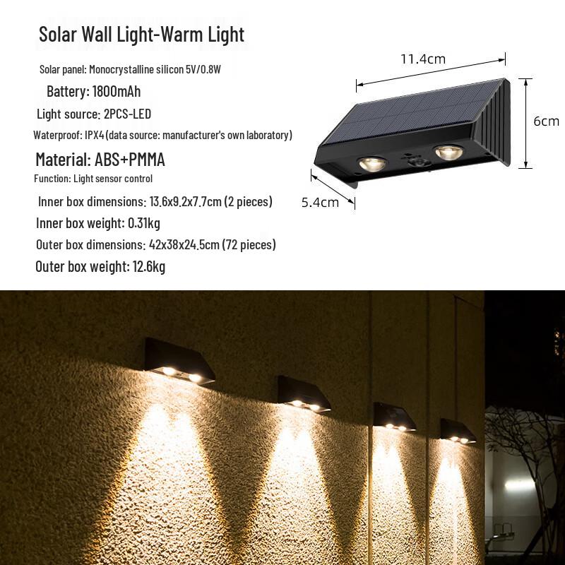 UOSU Solar Outdoor Wall Light