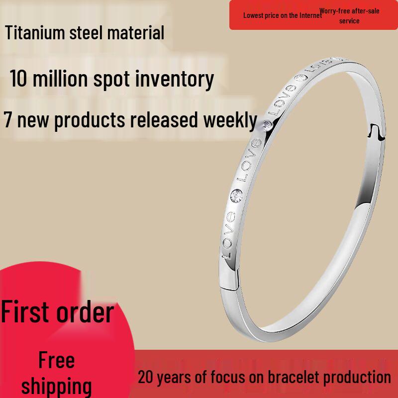 Elegant Women's Titanium Steel Bracelet with Rhinestone Buckle - Durable, Non-fading, English Letter Design
