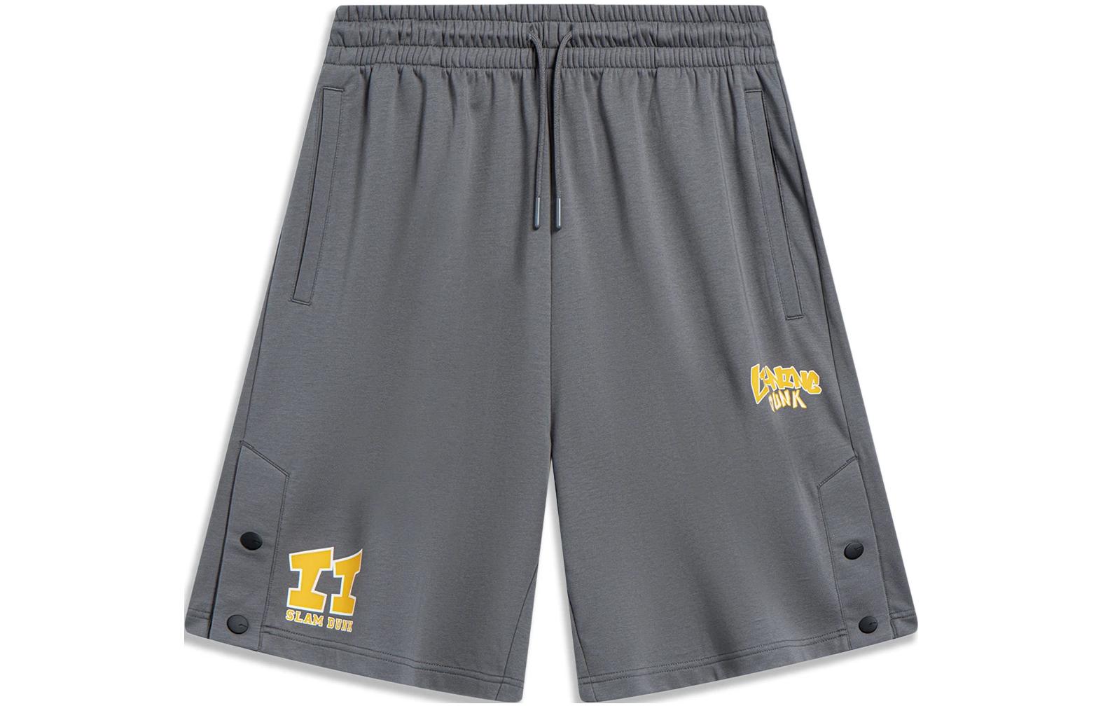 Li Ning Sports Life Collection Casual Shorts Men s Lead Gray AKST603-4 L