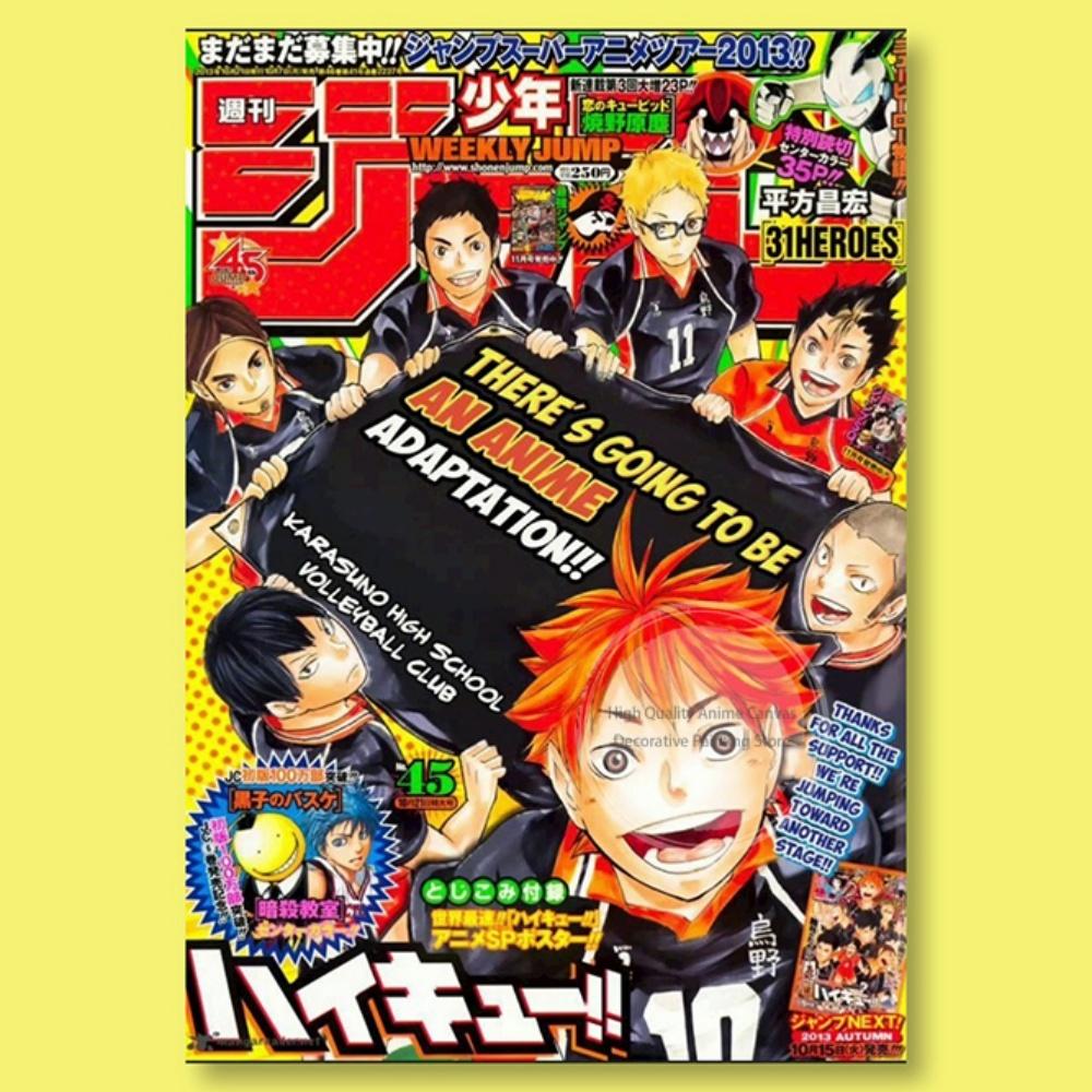 Weekly Shonen Jump Haikyuu Cover Poster Dynamic Volleyball Team Sports Manga Print Ideal for Bedroom  Anime Collection Fans