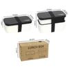 Xiaomi Bento-Box für Erwachsene, Alles-in-Eins Japanische Stapelbare Lunchbox mit Herausnehmbarem Besteckset und Dichtband, Mikrowellen- und Spülmaschinenfest