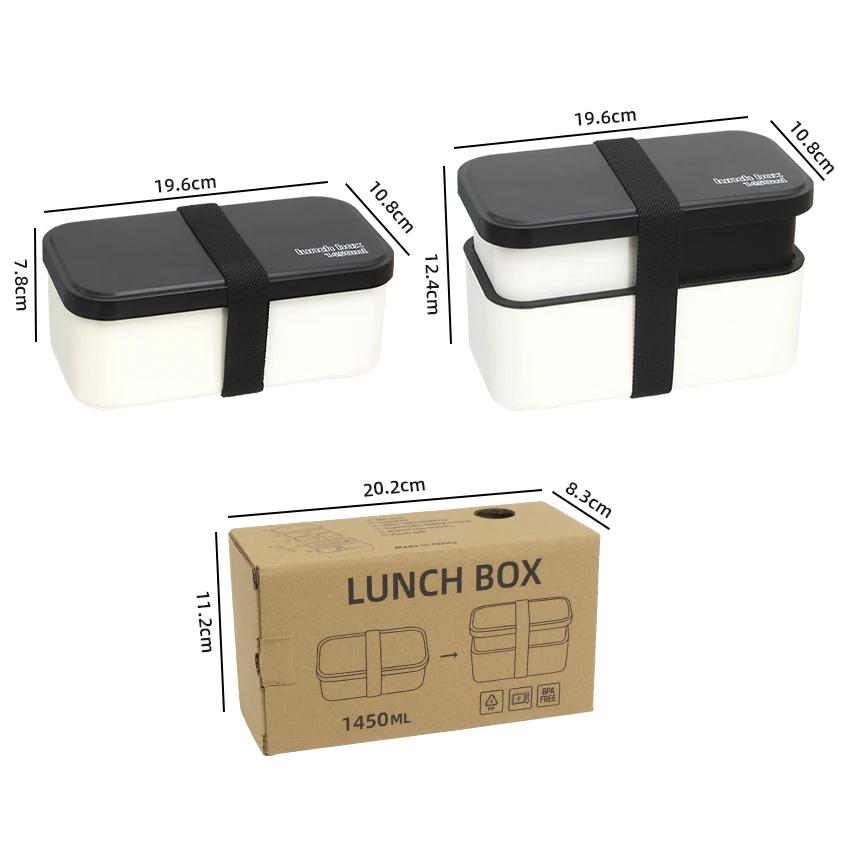Xiaomi Bento-Box für Erwachsene, Alles-in-Eins Japanische Stapelbare Lunchbox mit Herausnehmbarem Besteckset und Dichtband, Mikrowellen- und Spülmaschinenfest