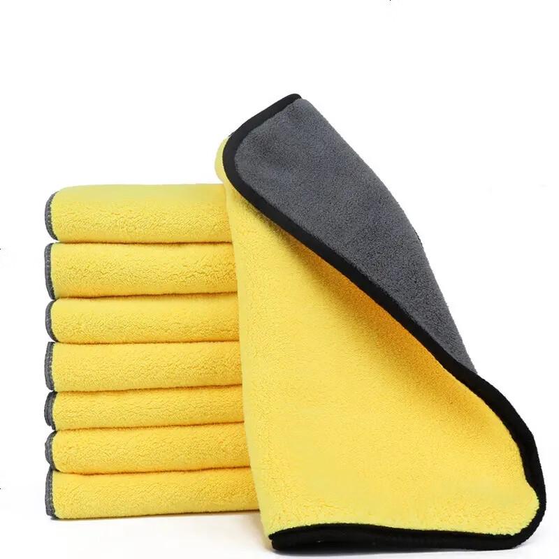 Premium Double-Layer Car Wash Towel