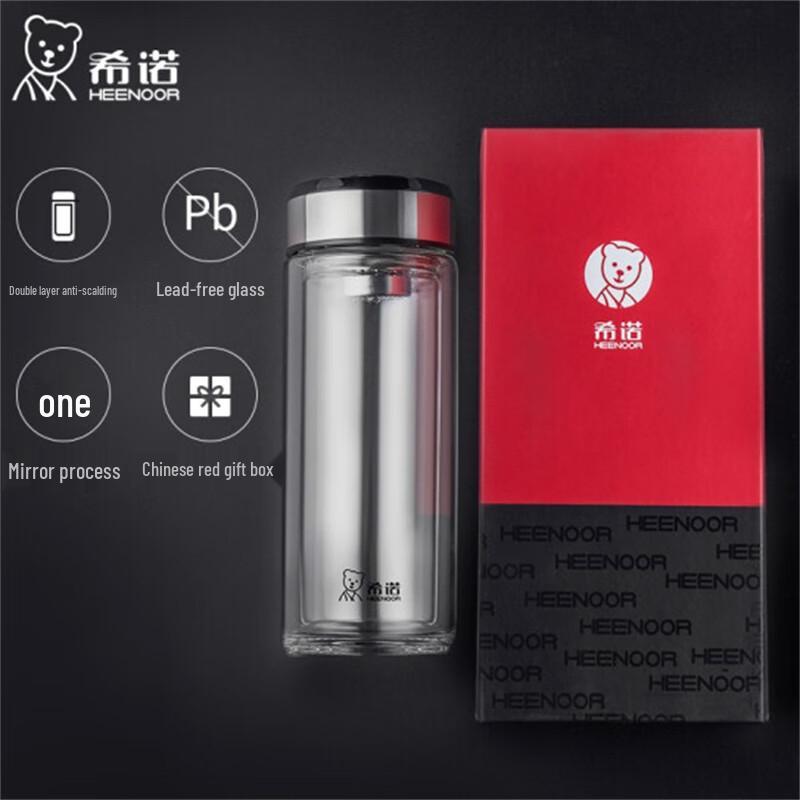 Heenoor Double Wall Glass Tea Infuser Bottle