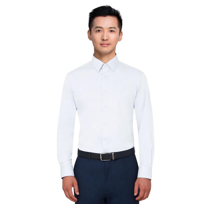 HLA Унисекс Рубашка с длинным рукавом без складок Custom Fit