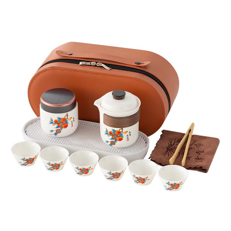Portable Ceramic & Glass Travel Tea Set