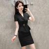 Women's Short-Sleeved Professional Workwear Suit