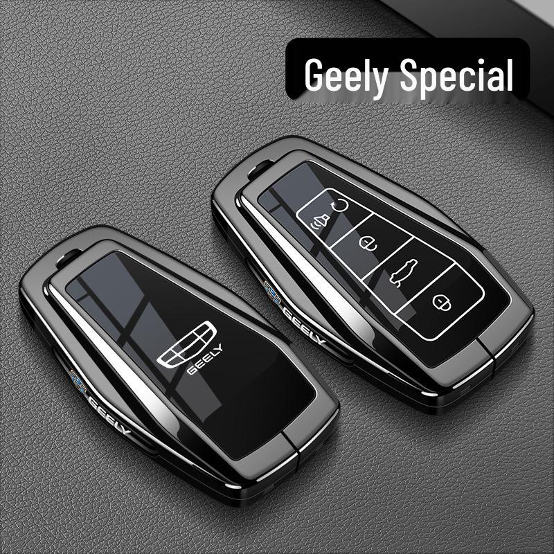 Genuine Leather Key Case for Geely Models: Xingrui, L Binrui, Emgrand, Xingyue L, Binyue, Icon, Boyue Pro, Jiaji
