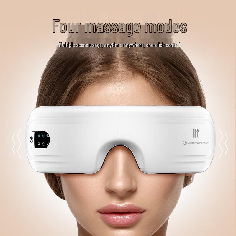 MKS Smart Eye Massager with Heat