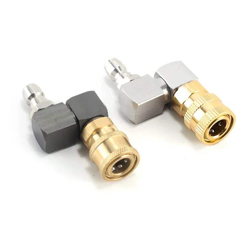 1Pcs Hose Fitting Coupler Adaptor With DN8 G1/4 Thread Universal 360º Rotatable Pneumatic Connector Air Tool DIY Accessories