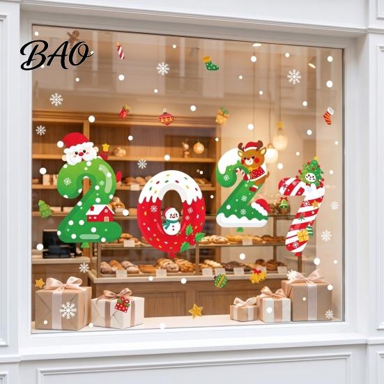 Holiday Static Stickers 4 Sheets 2027 Christmas New Year Window Clings, Double Sided Sticker with Event Scene Accessories Santa Reindeer Snowflake