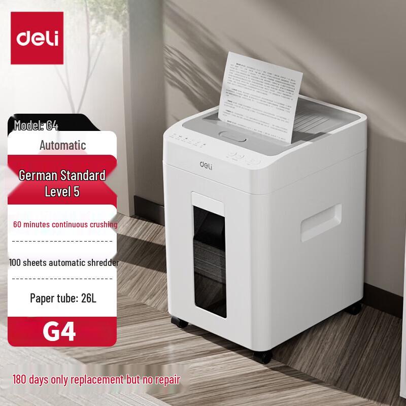 Deli Office & Home Paper Shredder CN plug (adapter included)