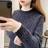 Color Blocking Wavy Edge Women's Sweater Half High Neck Autumn Winter Knitted Top Base Women' Sweater