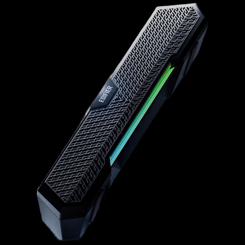 

Edifier M25 All-in-one Computer Speaker