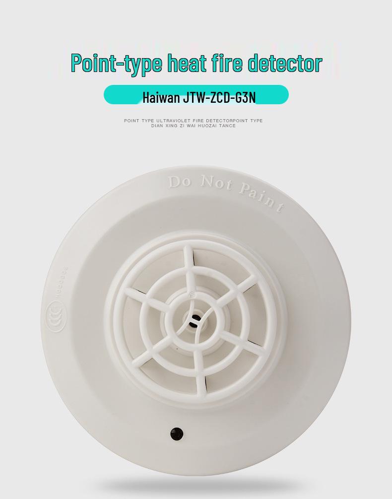 Bay G3N Temperatursensor-Brandmelder