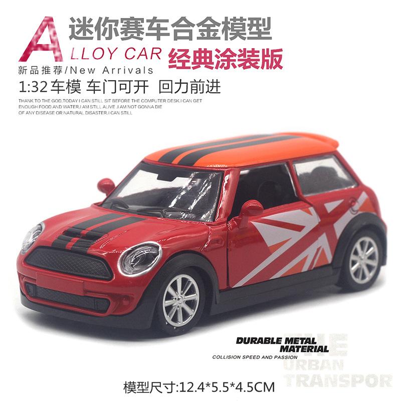 1:32 Mini Cooper Classic car Alloy Model Diecast Metal Car Vehicles Model Simulation Miniature Scale Kids Toys Gifts