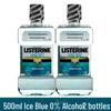 Listerine Ice Blue Fresh Mouthwash (3 x 500ml)