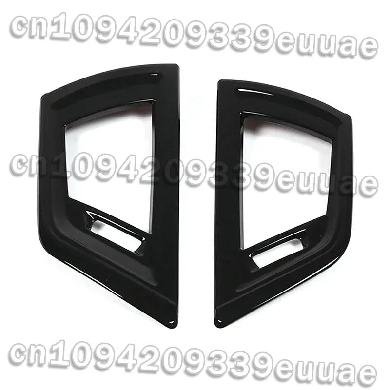 For BMW 1 2 Series F20 F21 F22 F23 2017-2019 ABS Carbon Fiber Center Console Side Air Conditioning Vent Outlet Frame Trim