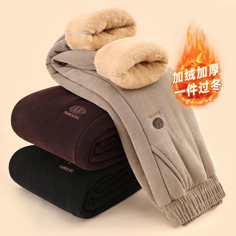 Women's Fleece-Lined Thermal Winter Trousers for Seniors