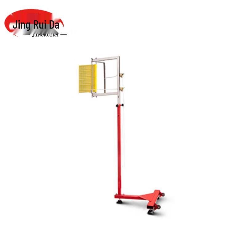 JINGRUIDA Adjustable Vertical Jump Tester