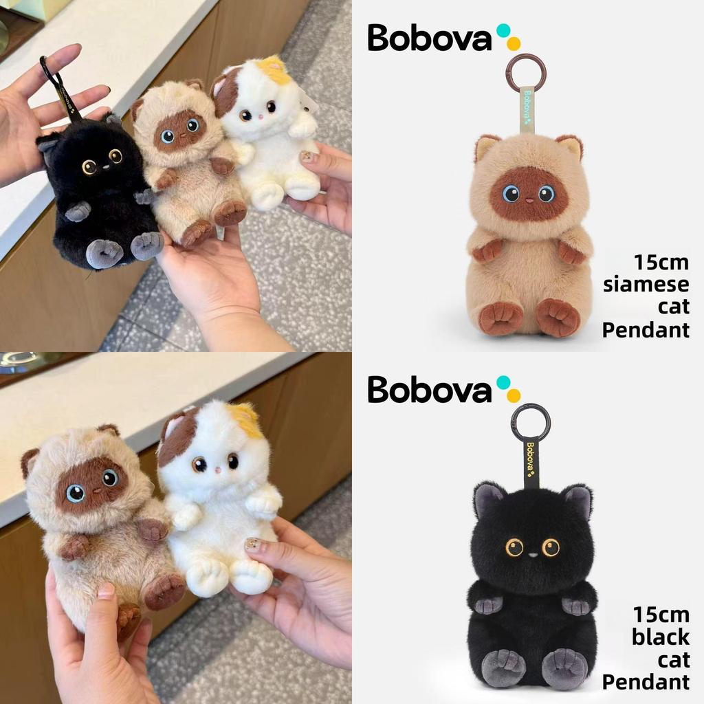 Short Plush Siamese Cat Charm With Black And Tricolor Designs For Car Or Bag Decor