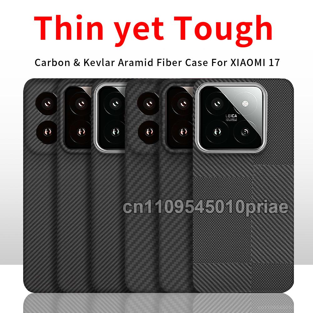 For Xiaomi 17 Carbon Case 600D 1500D Kevlar Aramid Fiber Fabric Ultra Thin Hard Cover Magnetic Black Slim Light Red