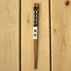 Nagao Chopsticks and Chopstick Case Set, 23cm, Hand-Carved Chopsticks, Red, Wood