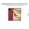 Huawei Планшет MatePad Mini Колекційне видання з екраном Soft Light (версія CN)