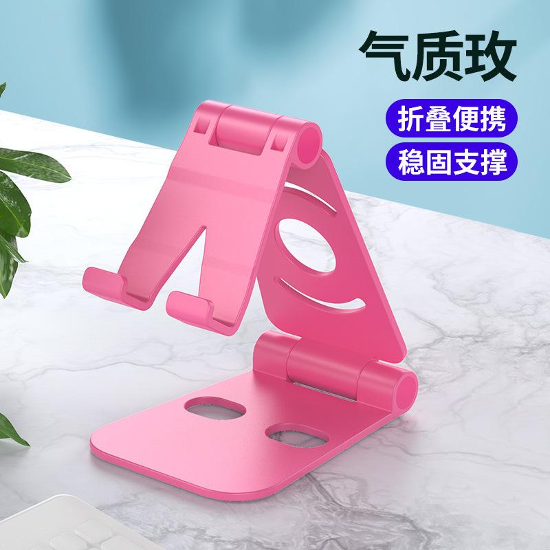 Desktop Lazy Phone Stand Foldable Portable For Phone Tablet Customizable Logo