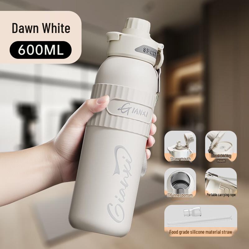Tianxi 304 Stainless Steel Insulated Water Bottle