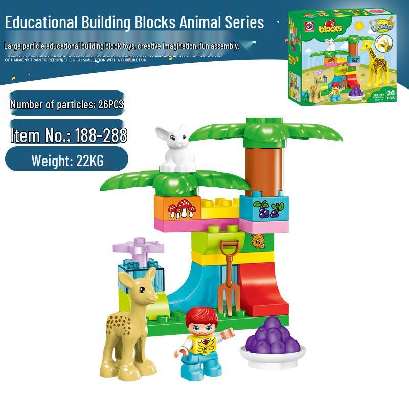 

Конструктор Тематический парк зоопарка для детей - Развивающий набор для самостоятельной сборки