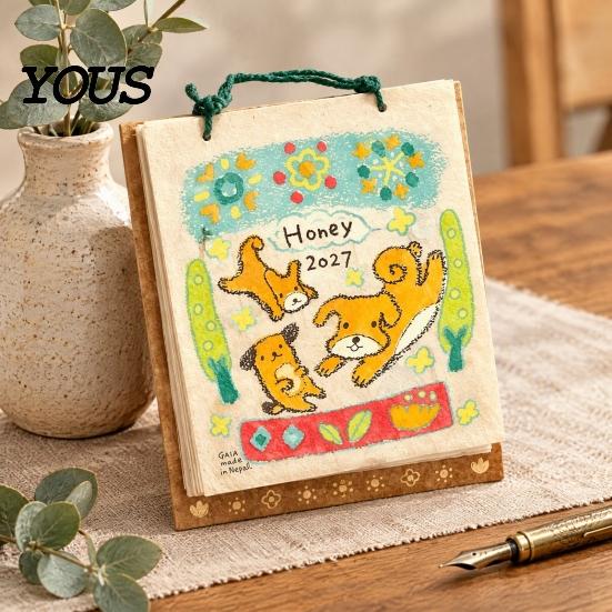 Healing Illustration Hanging Calendar 2027 Dog Wall Calendar, Cute Puppy Doodle Monthly Planner, Hand Painted Art Vintage Paper Decor for Home Office