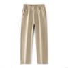 American Spring and Autumn Lyocell Casual Pants Men's Loose Straight Trendy Brand Simple Wide Leg Solid Color Tooling Pants Men's