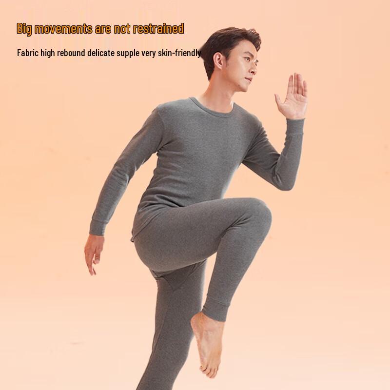 Hengyuanxiang Men's 10A Antibacterial Pure Cotton Thermal Underwear Set