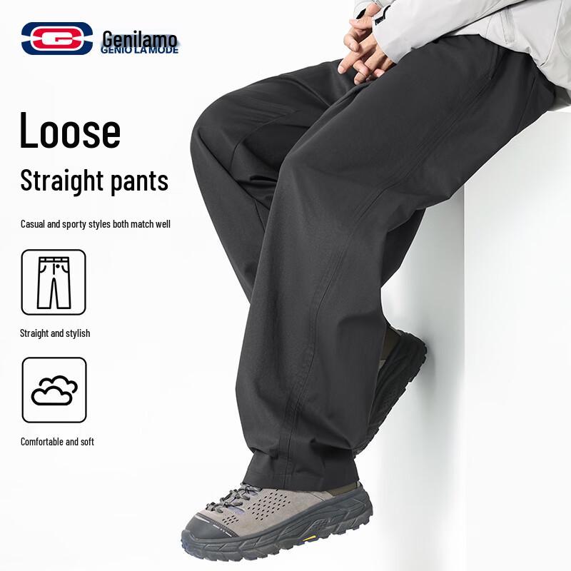 Men s Straight-Leg Casual Sport Pants XL